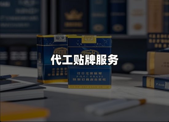 专业优势